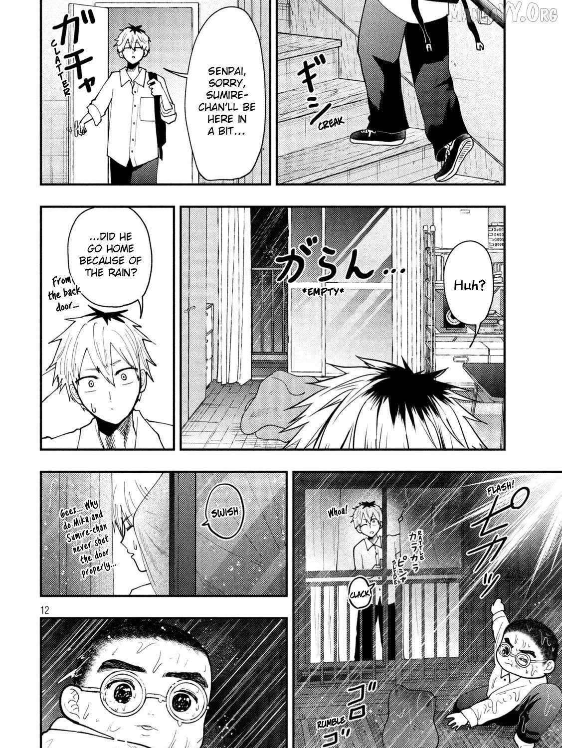 Heisei Haizanhei ☆ Sumire-Chan Chapter 76 page 24 - 