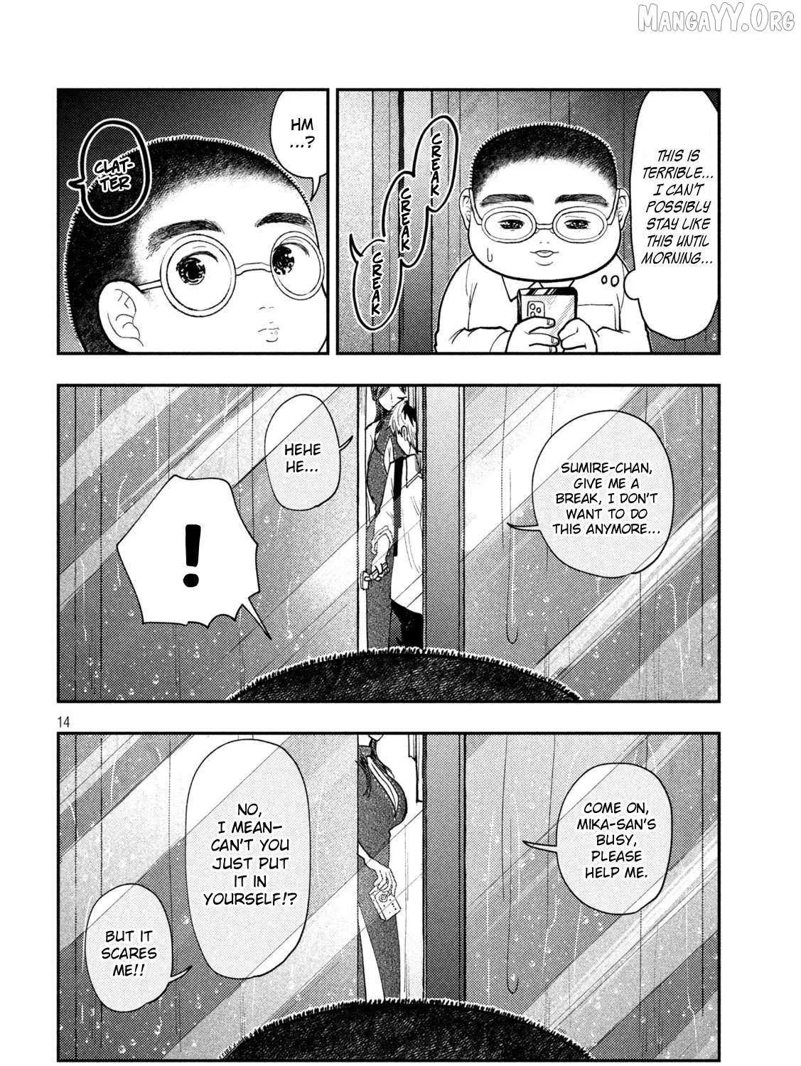 Heisei Haizanhei ☆ Sumire-Chan Chapter 76 page 28 - 