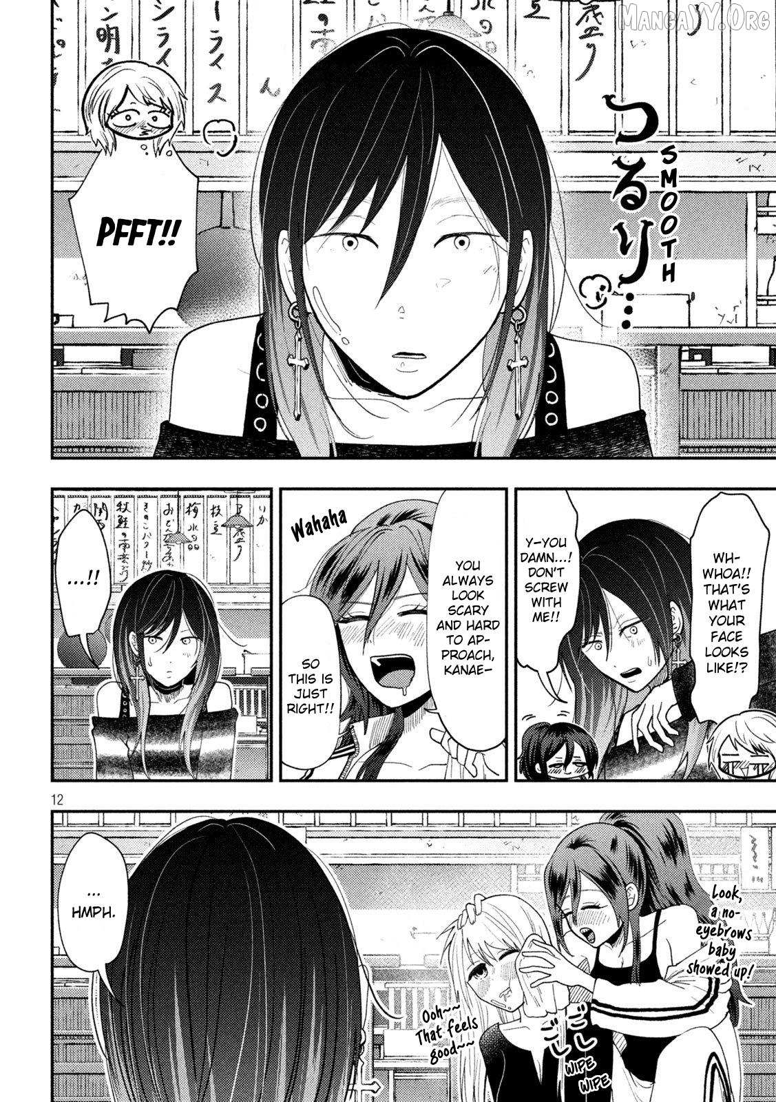 Heisei Haizanhei ☆ Sumire-Chan Chapter 77 page 12 - 