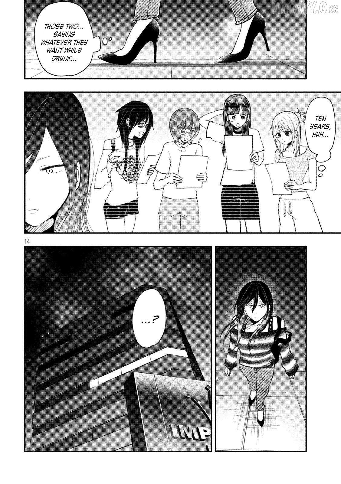 Heisei Haizanhei ☆ Sumire-Chan Chapter 77 page 14 - 