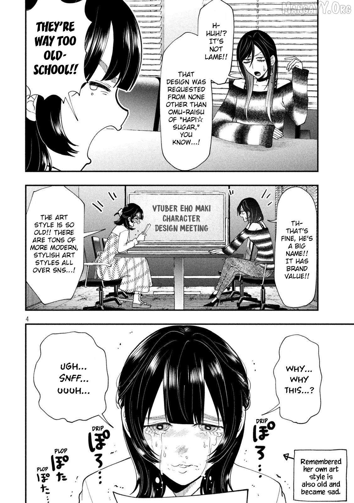 Heisei Haizanhei ☆ Sumire-Chan Chapter 77 page 4 - 
