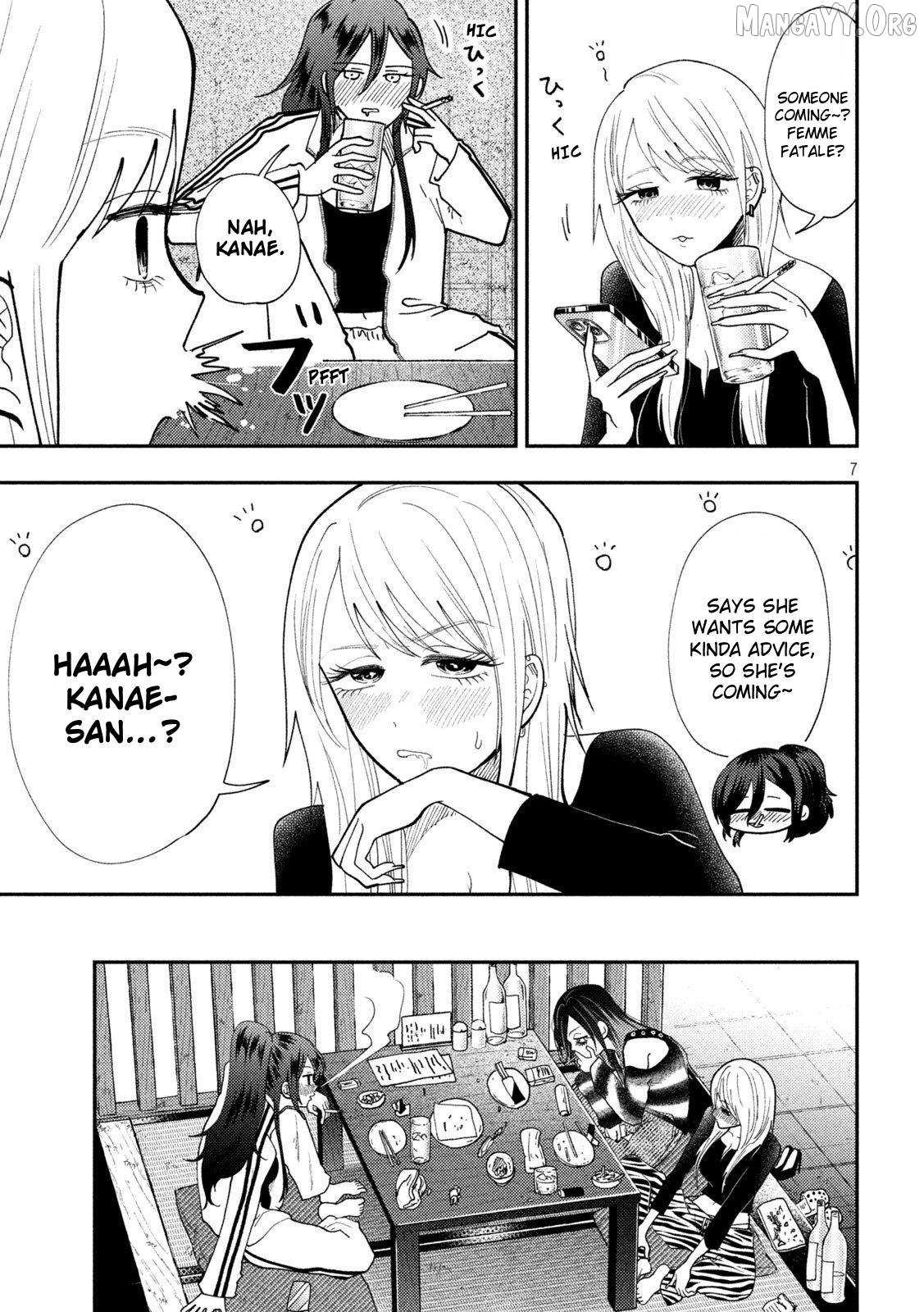 Heisei Haizanhei ☆ Sumire-Chan Chapter 77 page 7 - 