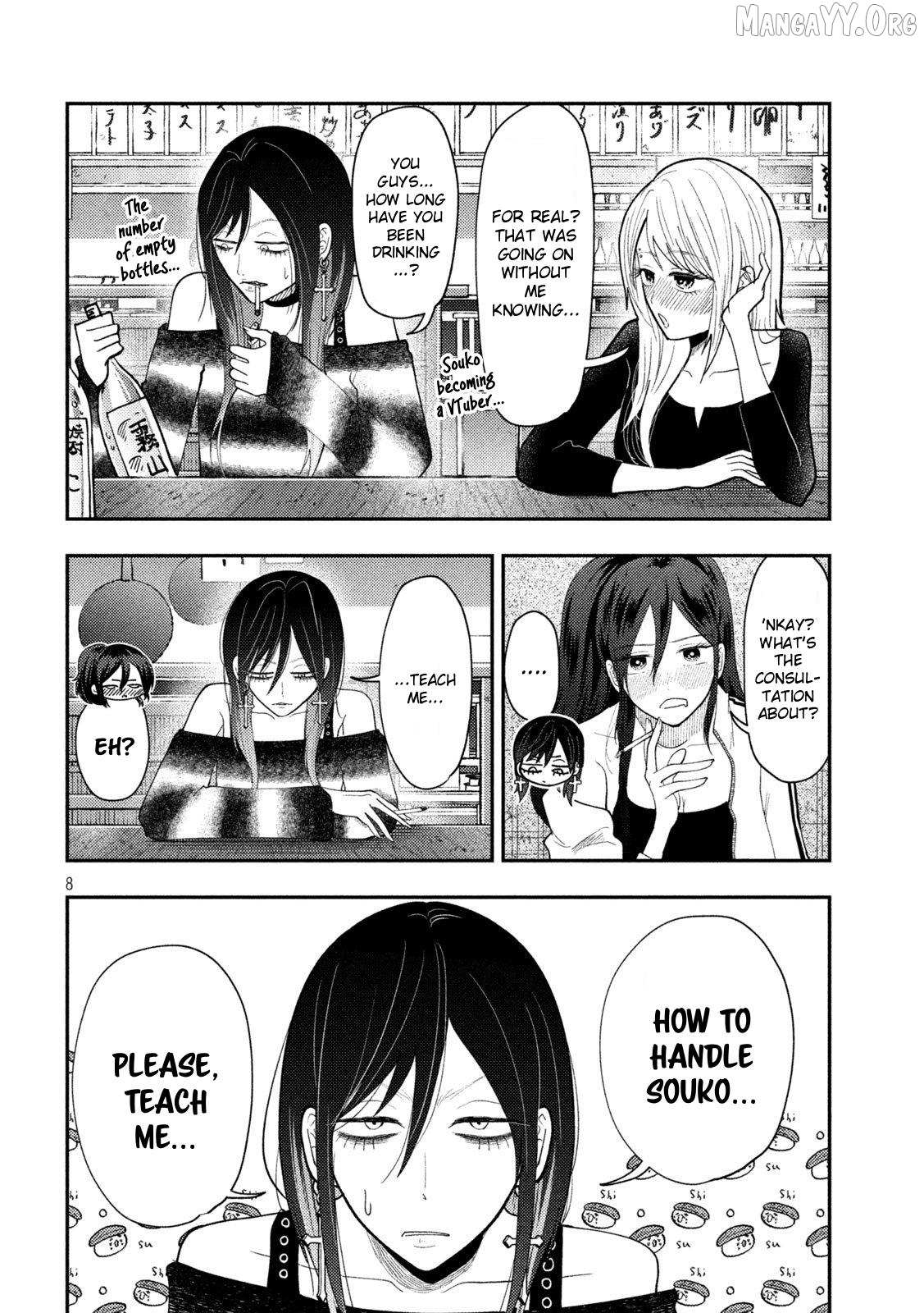 Heisei Haizanhei ☆ Sumire-Chan Chapter 77 page 8 - 