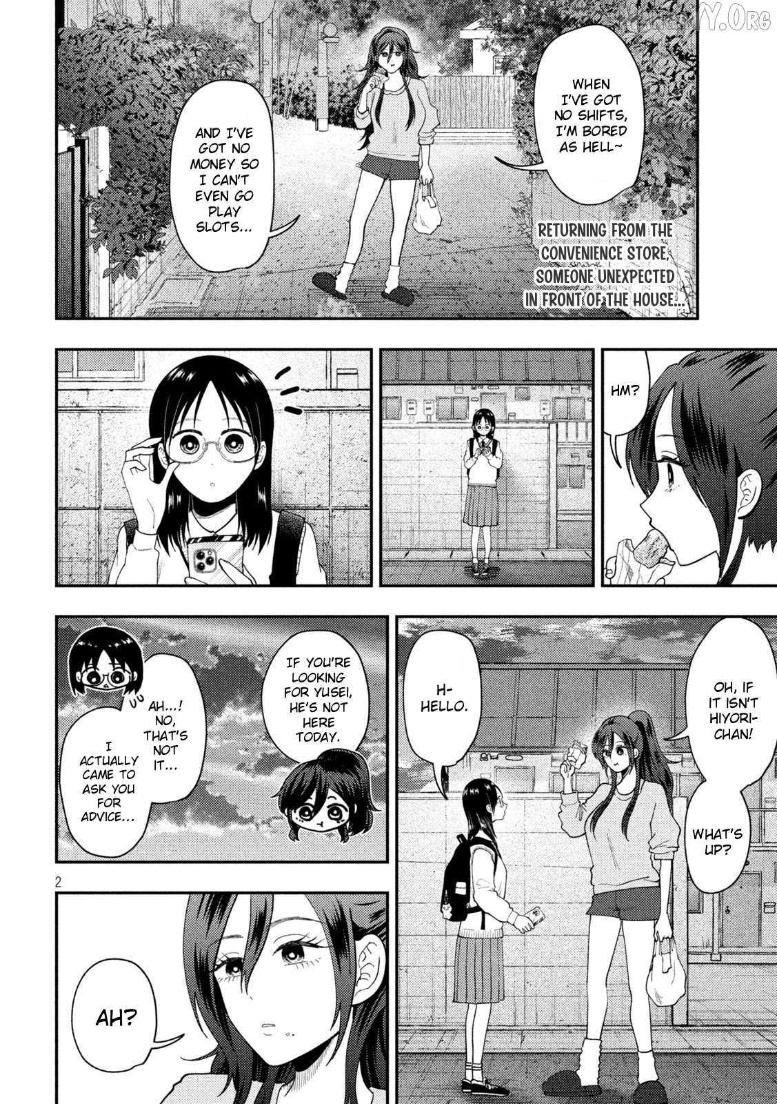 Heisei Haizanhei ☆ Sumire-Chan Chapter 78 page 2 - 