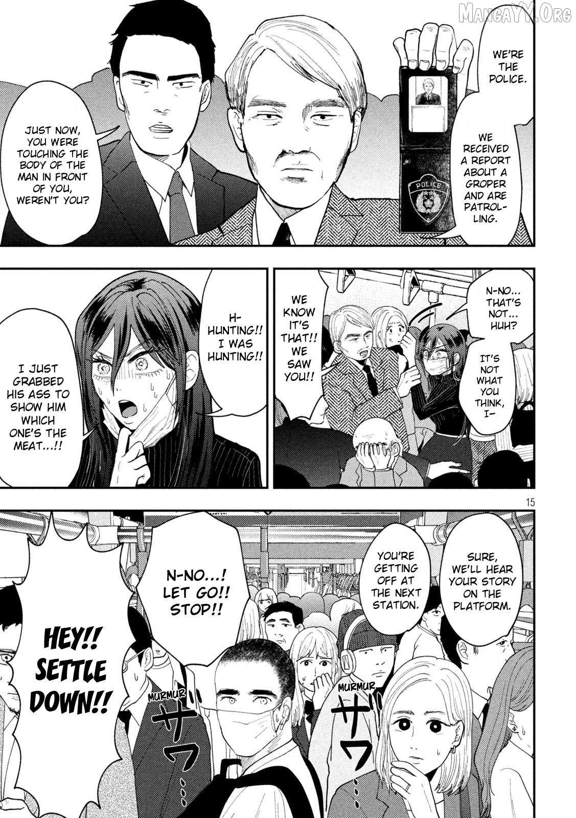 Heisei Haizanhei ☆ Sumire-Chan Chapter 78 page 15 - 