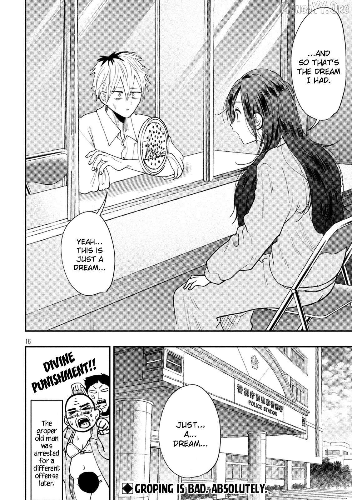 Heisei Haizanhei ☆ Sumire-Chan Chapter 78 page 16 - 