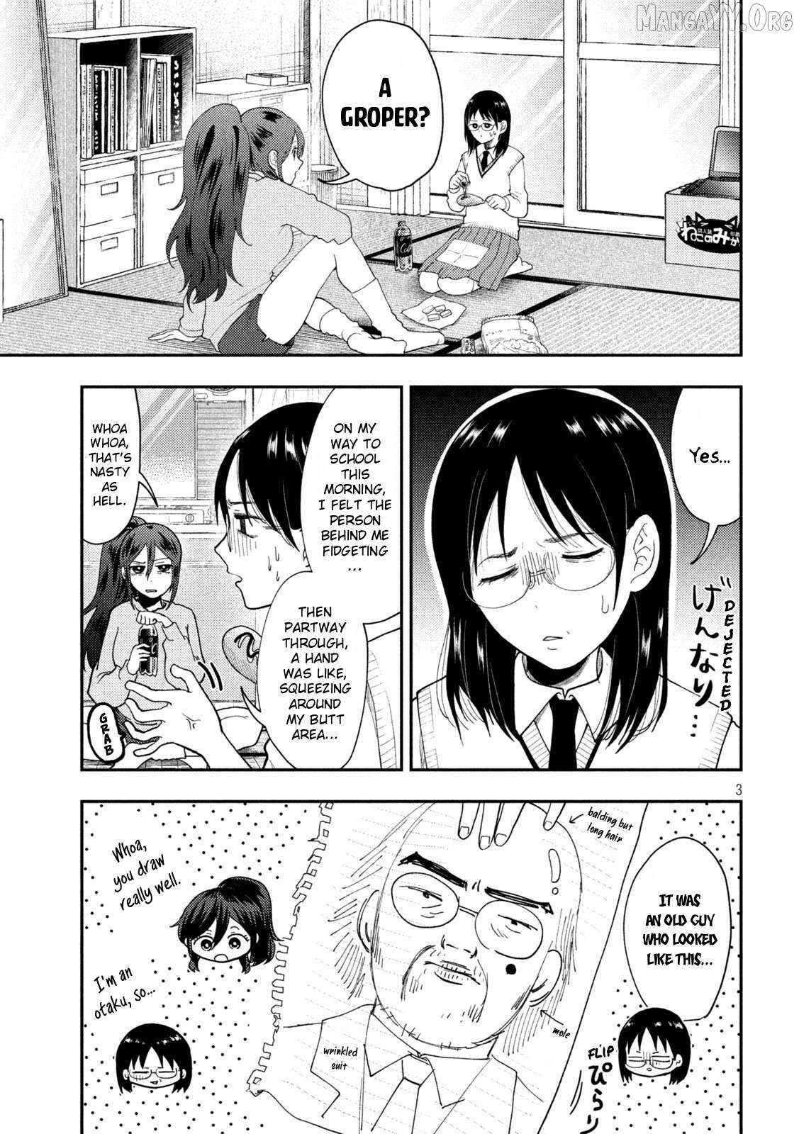 Heisei Haizanhei ☆ Sumire-Chan Chapter 78 page 3 - 