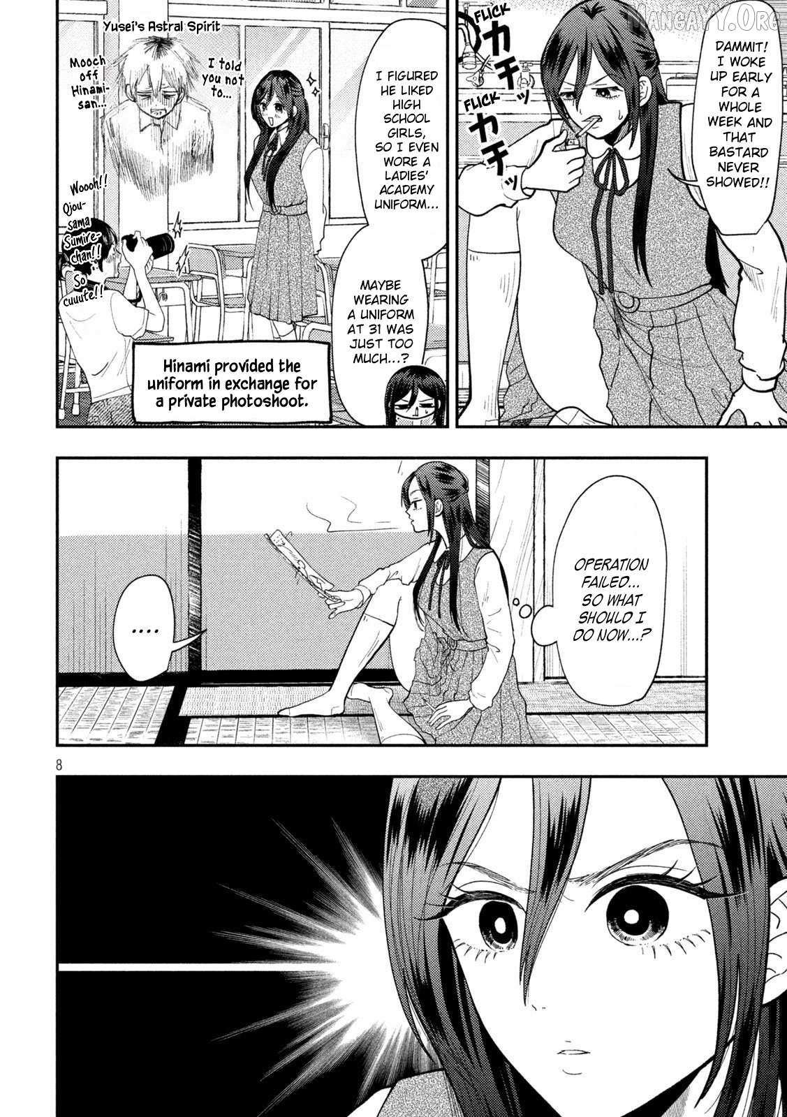 Heisei Haizanhei ☆ Sumire-Chan Chapter 78 page 8 - 