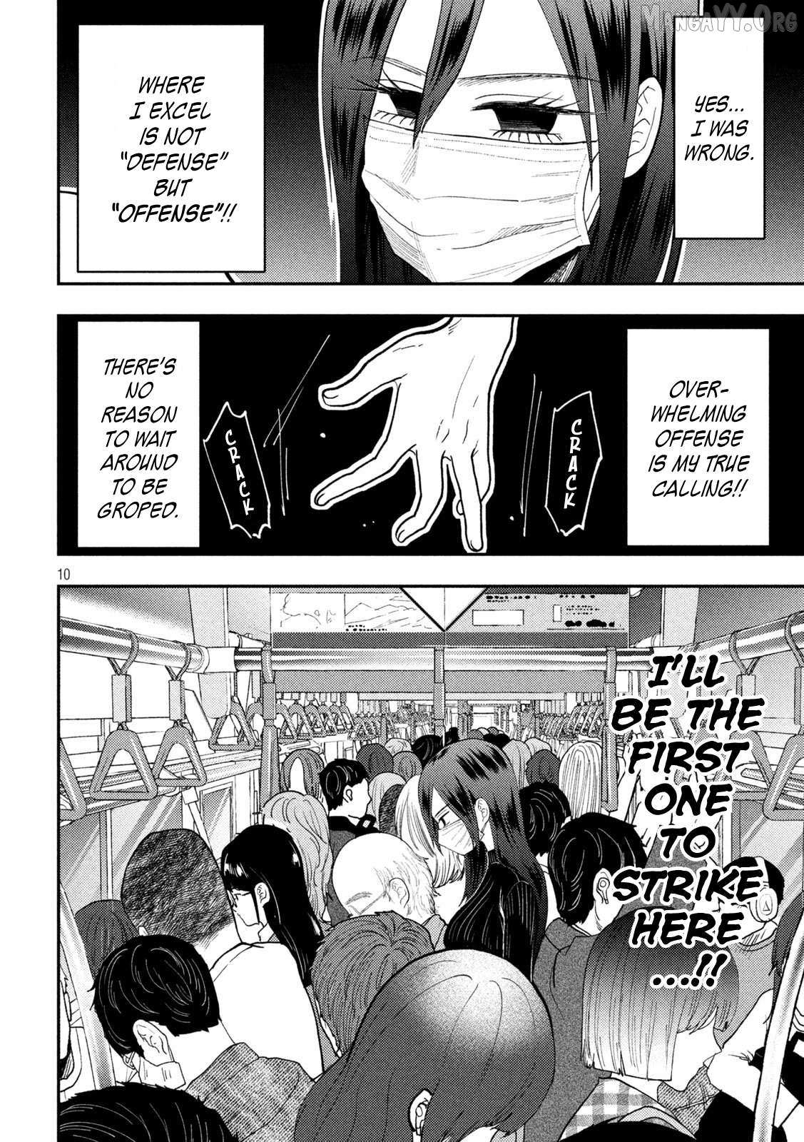 Heisei Haizanhei ☆ Sumire-Chan Chapter 78 page 10 - 