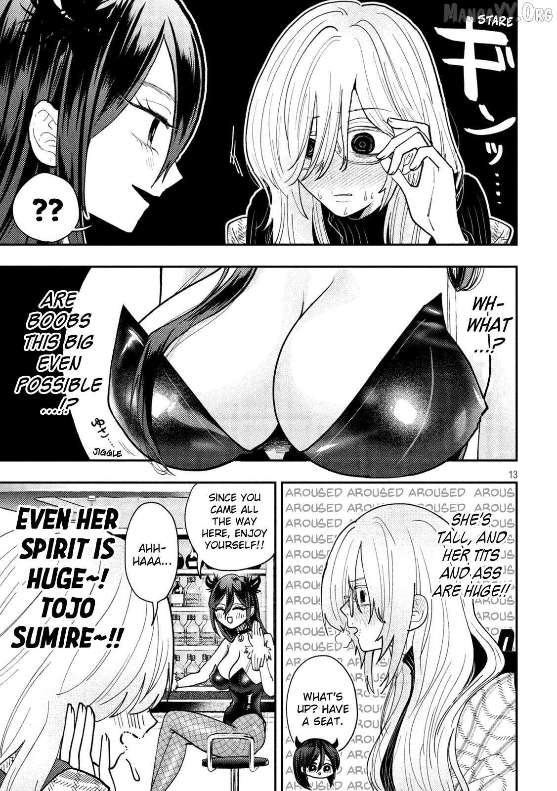 Heisei Haizanhei ☆ Sumire-Chan Chapter 79 page 13 - 