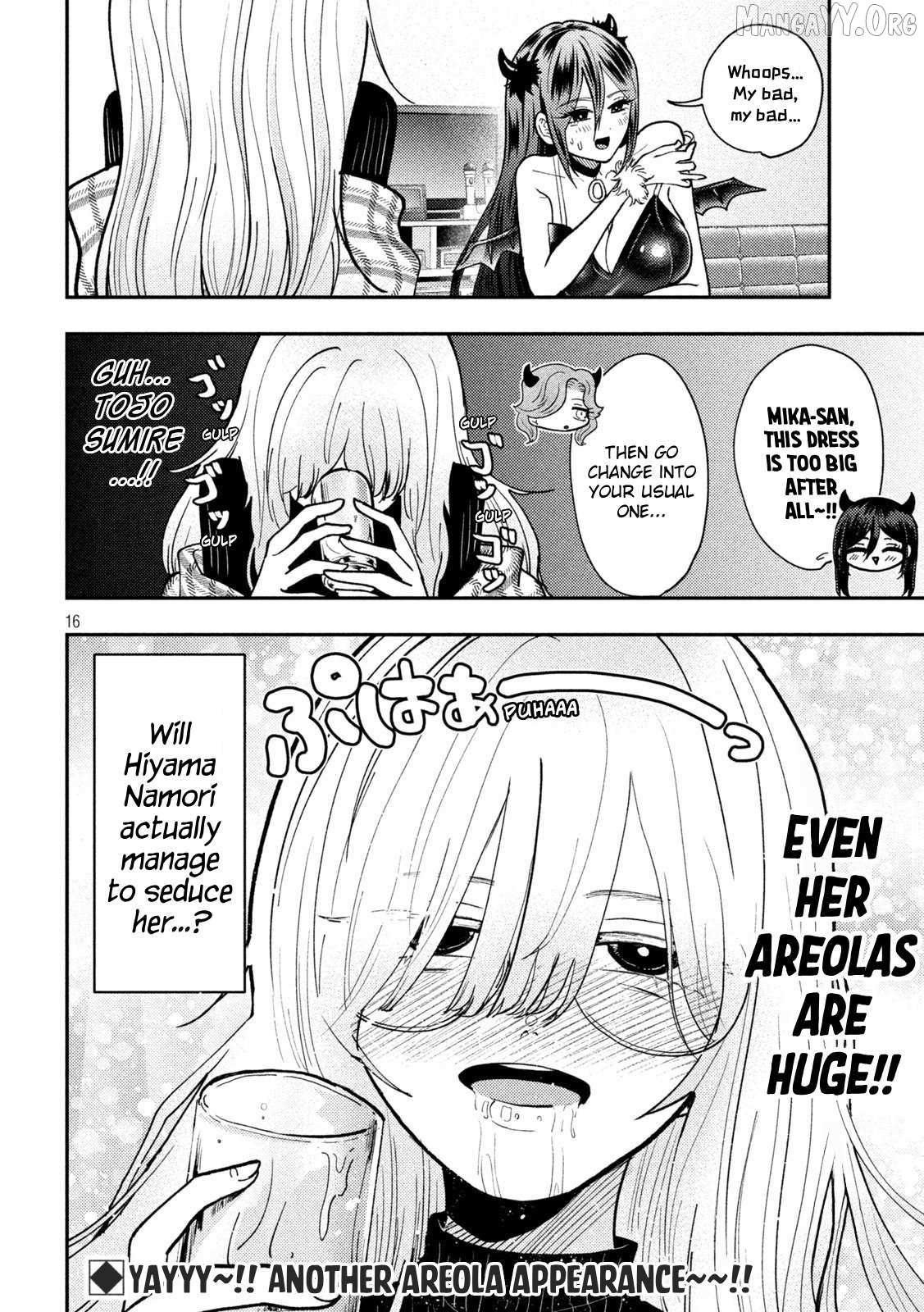 Heisei Haizanhei ☆ Sumire-Chan Chapter 79 page 16 - 
