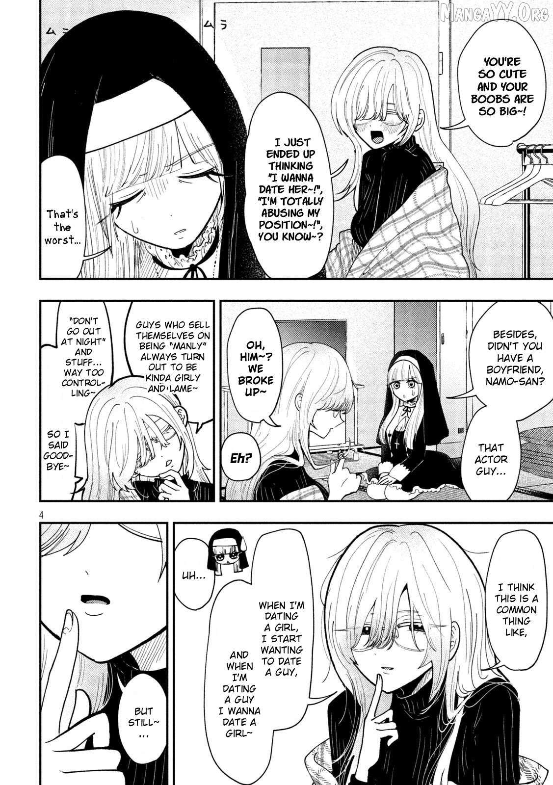 Heisei Haizanhei ☆ Sumire-Chan Chapter 79 page 4 - 
