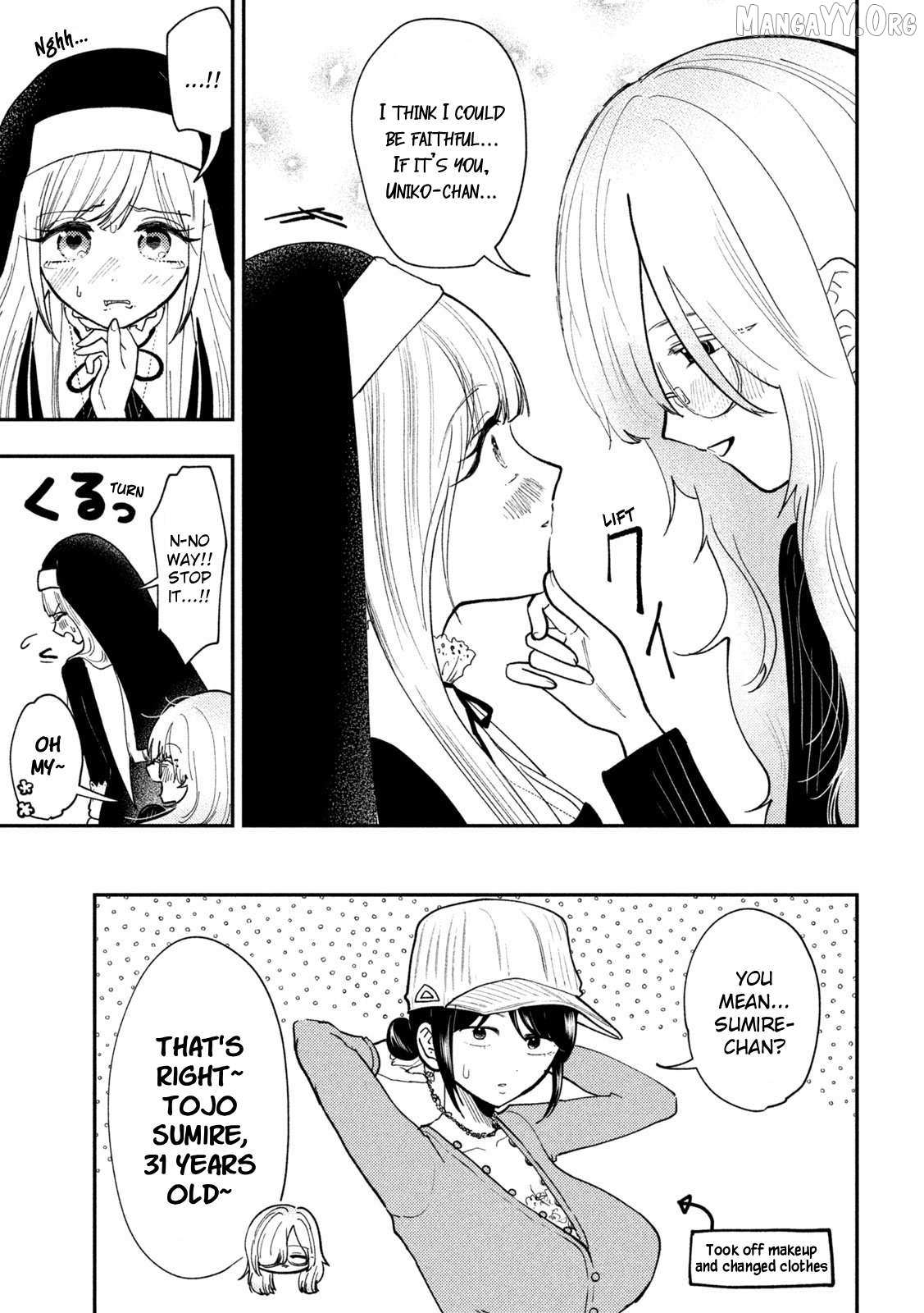 Heisei Haizanhei ☆ Sumire-Chan Chapter 79 page 5 - 