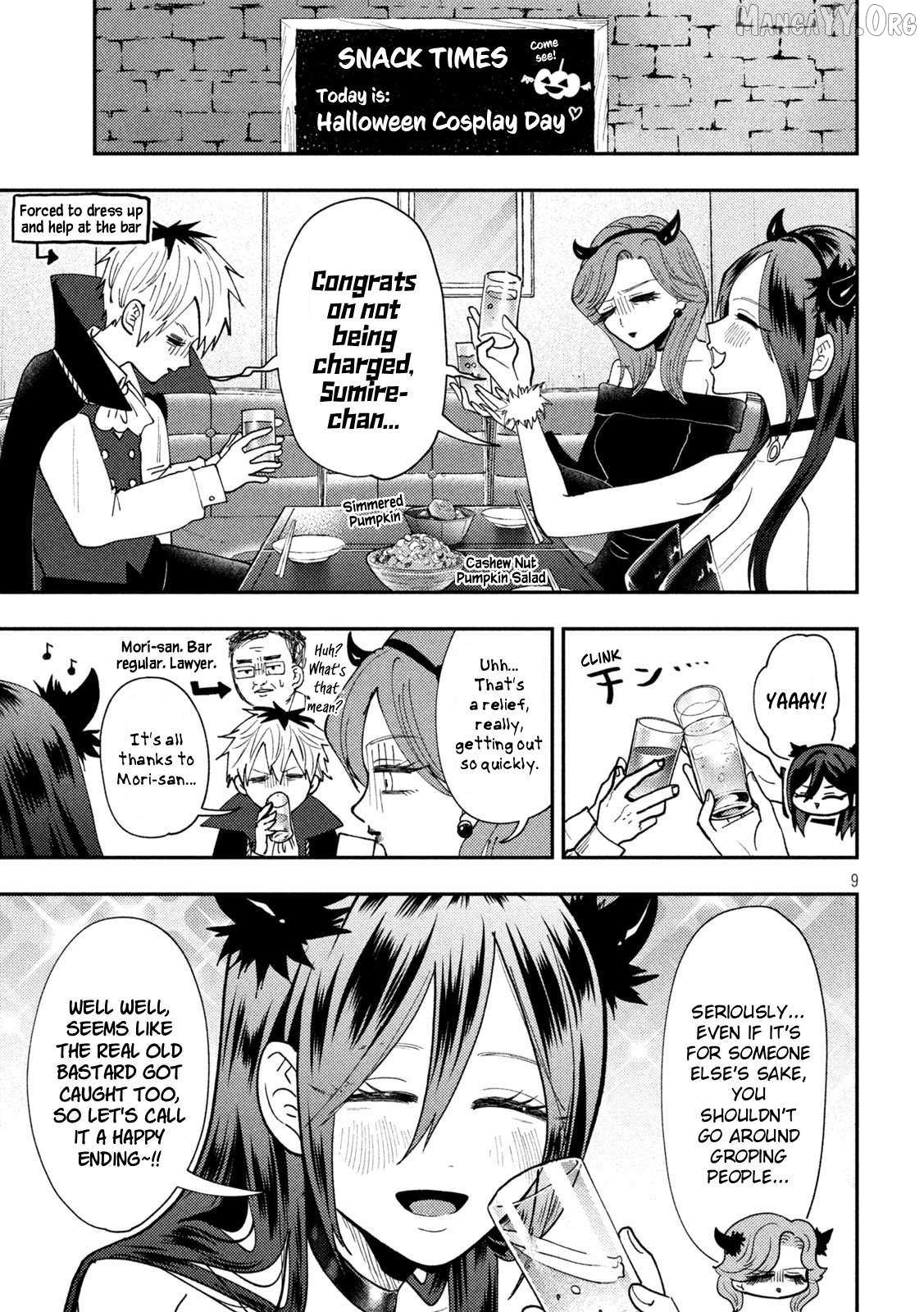 Heisei Haizanhei ☆ Sumire-Chan Chapter 79 page 9 - 