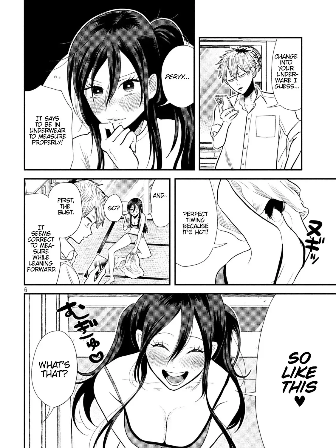 Heisei Haizanhei ☆ Sumire-Chan Chapter 8 page 12 - 