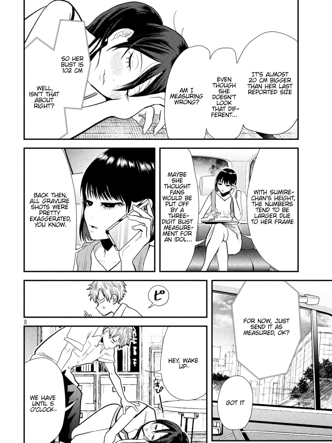 Heisei Haizanhei ☆ Sumire-Chan Chapter 8 page 16 - 