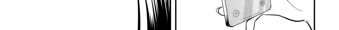 Heisei Haizanhei ☆ Sumire-Chan Chapter 8 page 3 - 