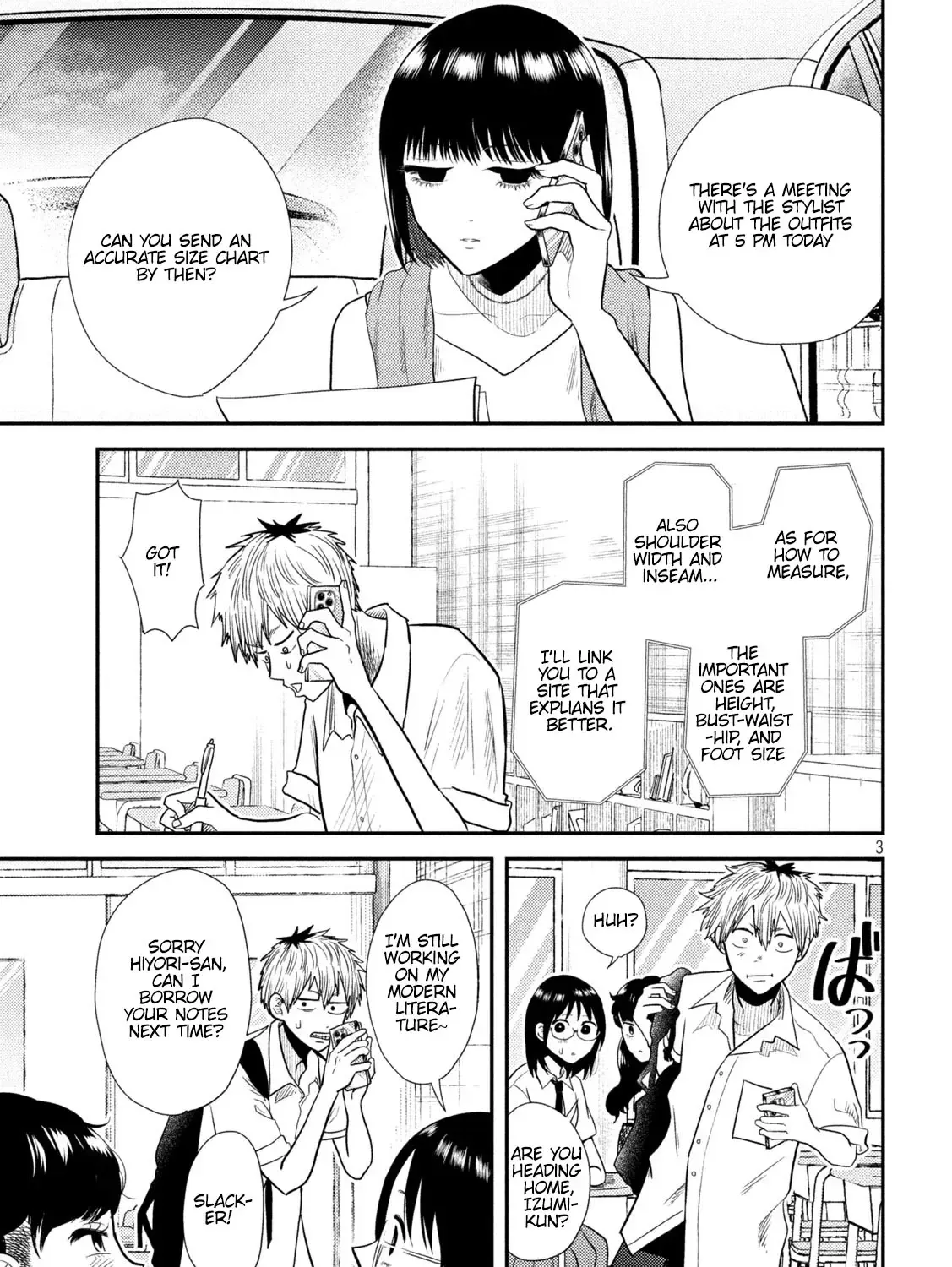 Heisei Haizanhei ☆ Sumire-Chan Chapter 8 page 6 - 