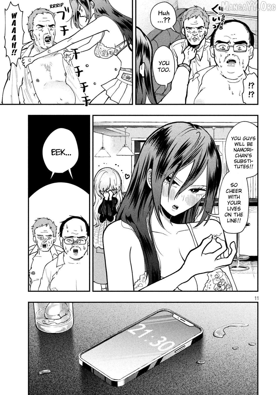 Heisei Haizanhei ☆ Sumire-Chan Chapter 80 page 11 - 