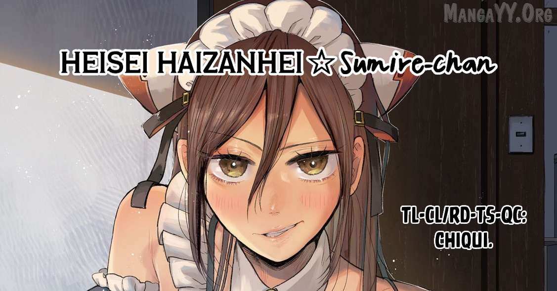 Heisei Haizanhei ☆ Sumire-Chan Chapter 80 page 17 - 