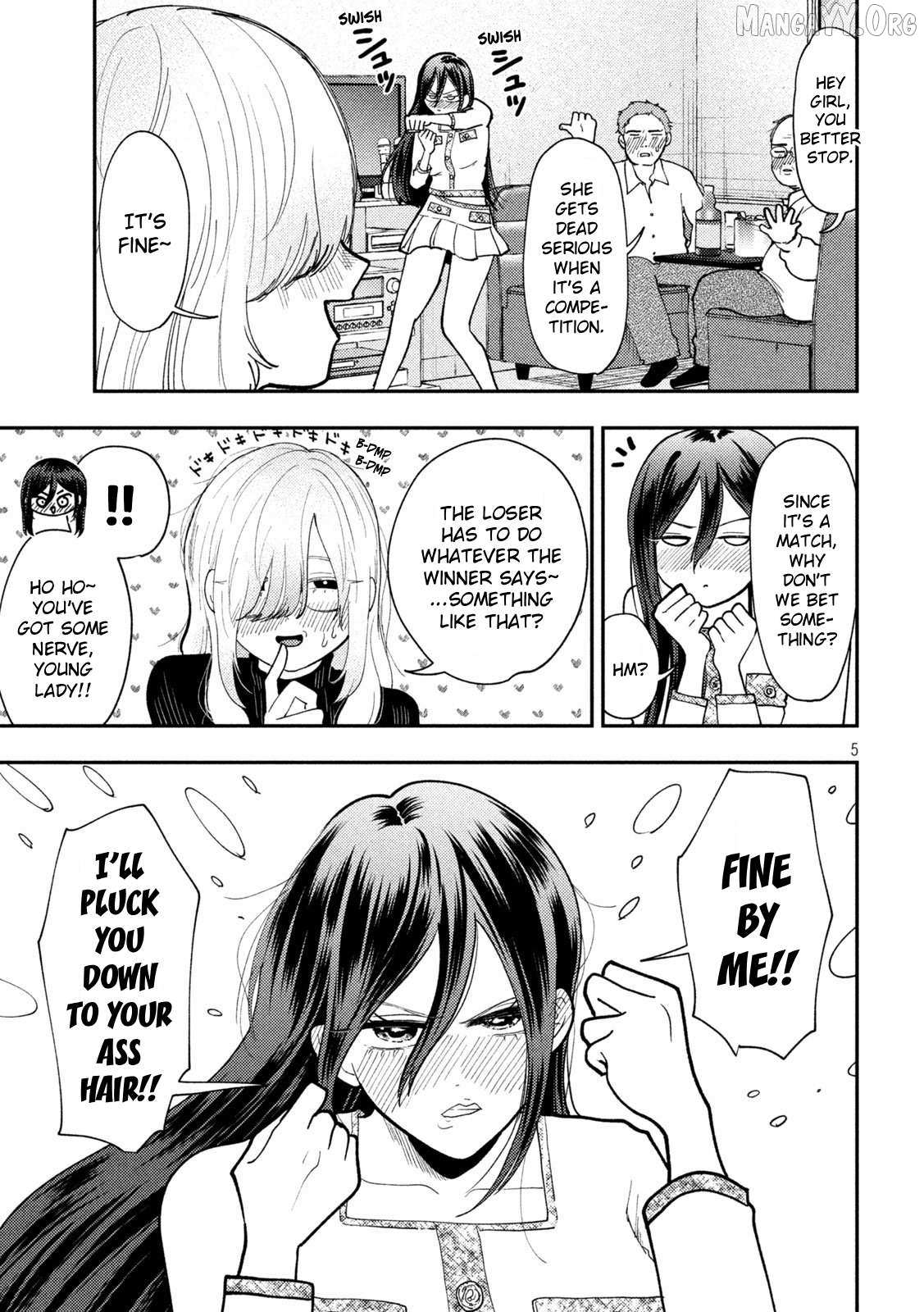 Heisei Haizanhei ☆ Sumire-Chan Chapter 80 page 5 - 