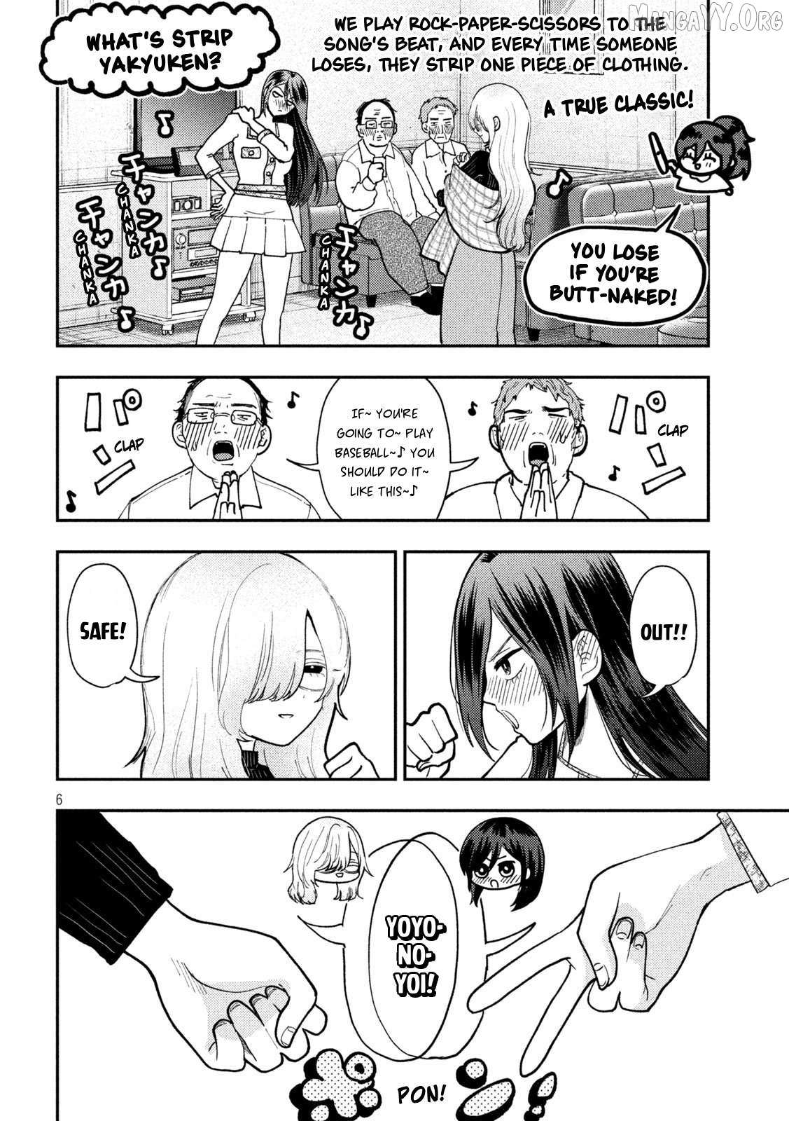 Heisei Haizanhei ☆ Sumire-Chan Chapter 80 page 6 - 