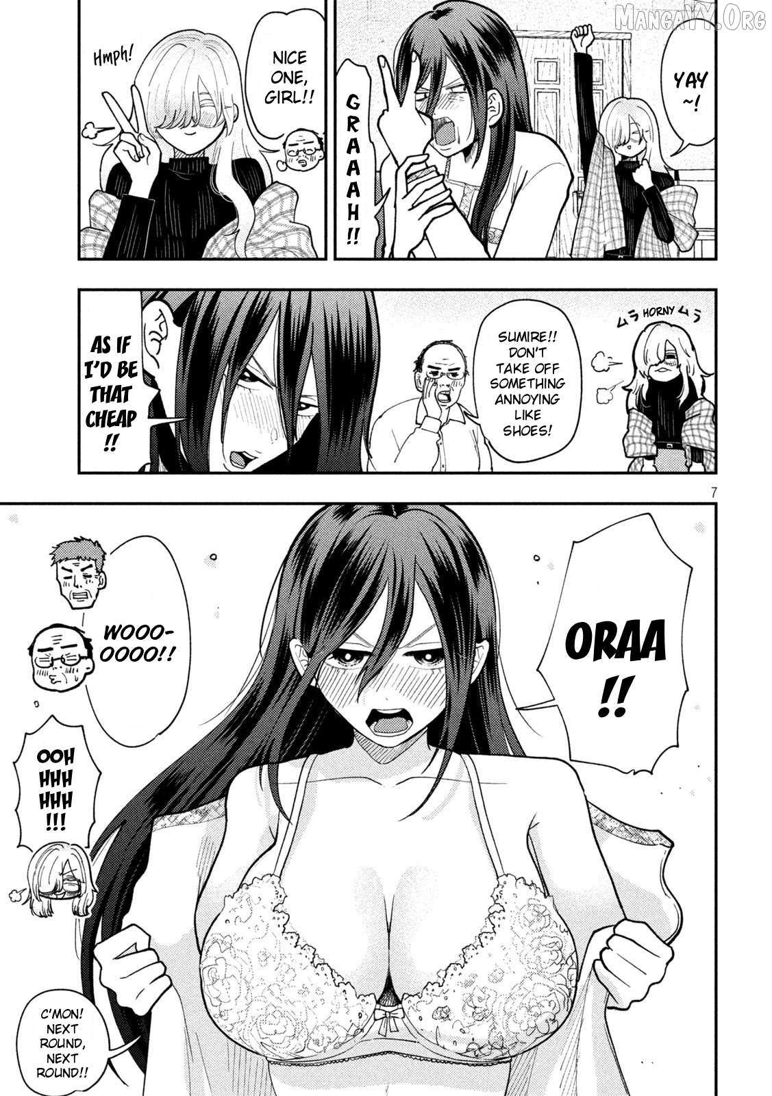 Heisei Haizanhei ☆ Sumire-Chan Chapter 80 page 7 - 