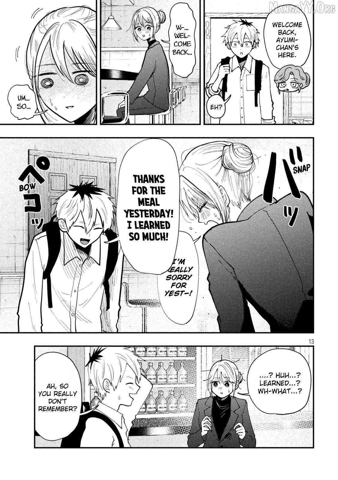 Heisei Haizanhei ☆ Sumire-Chan Chapter 81 page 12 - 