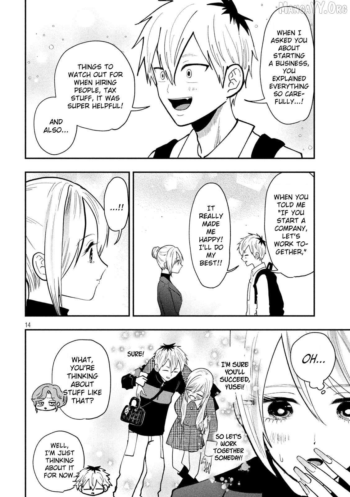 Heisei Haizanhei ☆ Sumire-Chan Chapter 81 page 13 - 