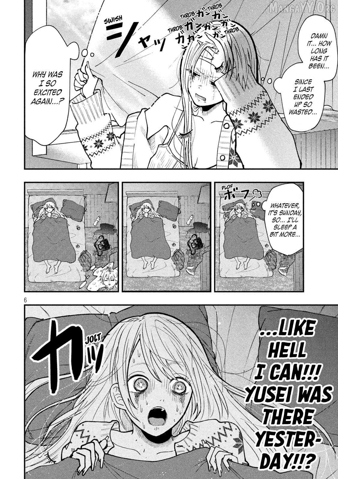 Heisei Haizanhei ☆ Sumire-Chan Chapter 81 page 5 - 