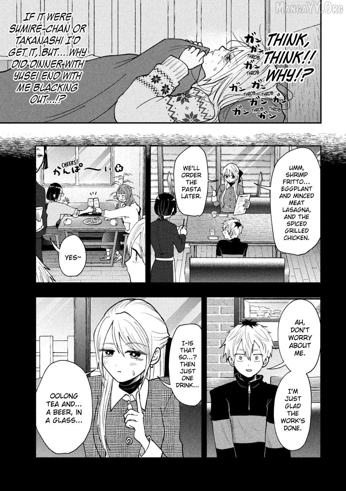 Heisei Haizanhei ☆ Sumire-Chan Chapter 81 page 6 - 