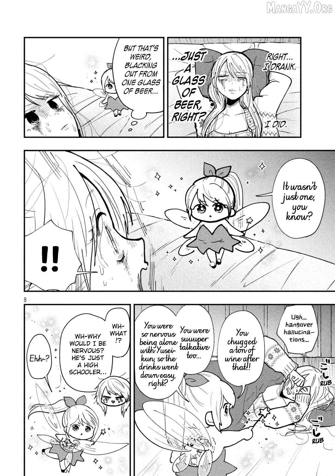Heisei Haizanhei ☆ Sumire-Chan Chapter 81 page 7 - 