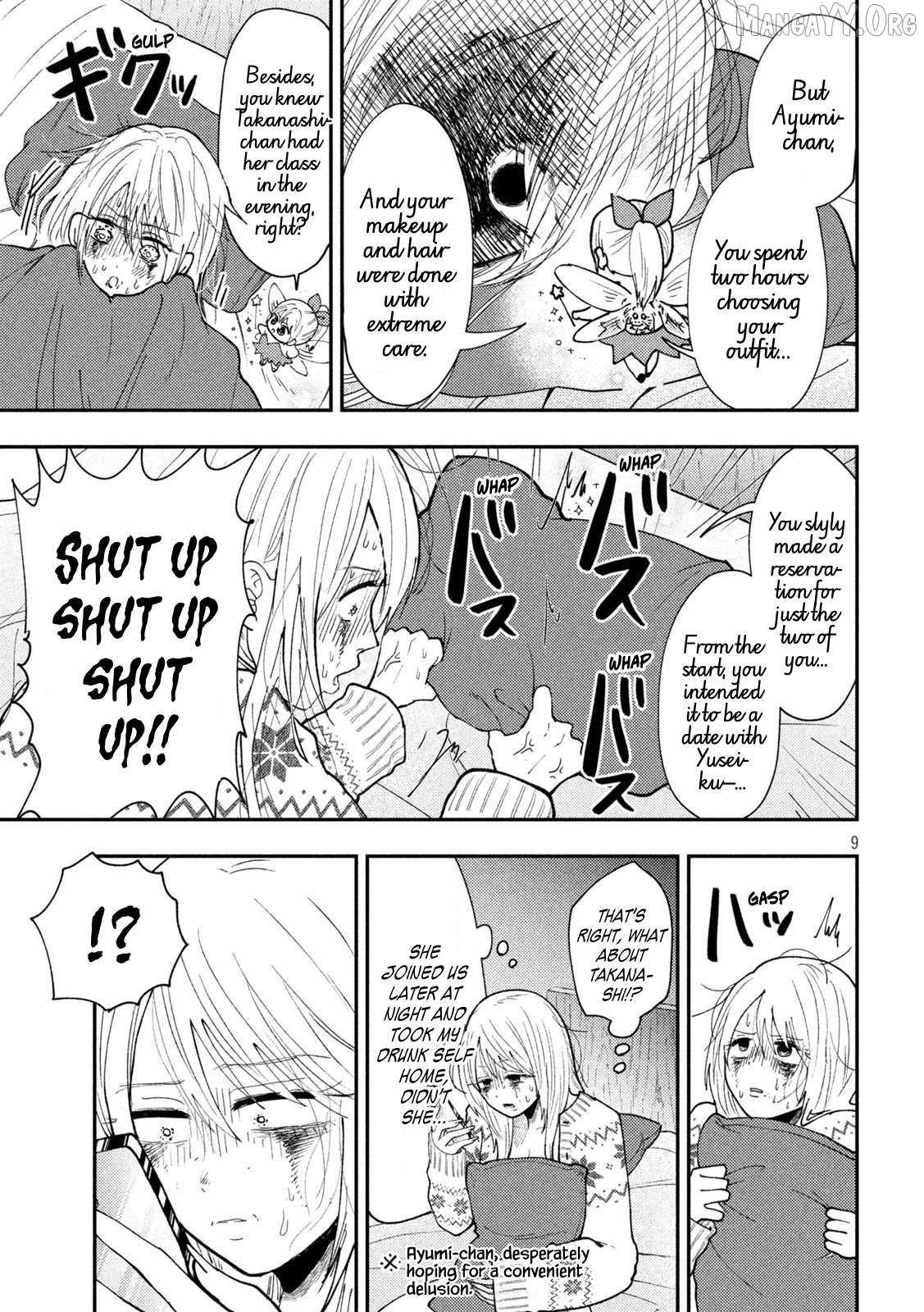 Heisei Haizanhei ☆ Sumire-Chan Chapter 81 page 8 - 