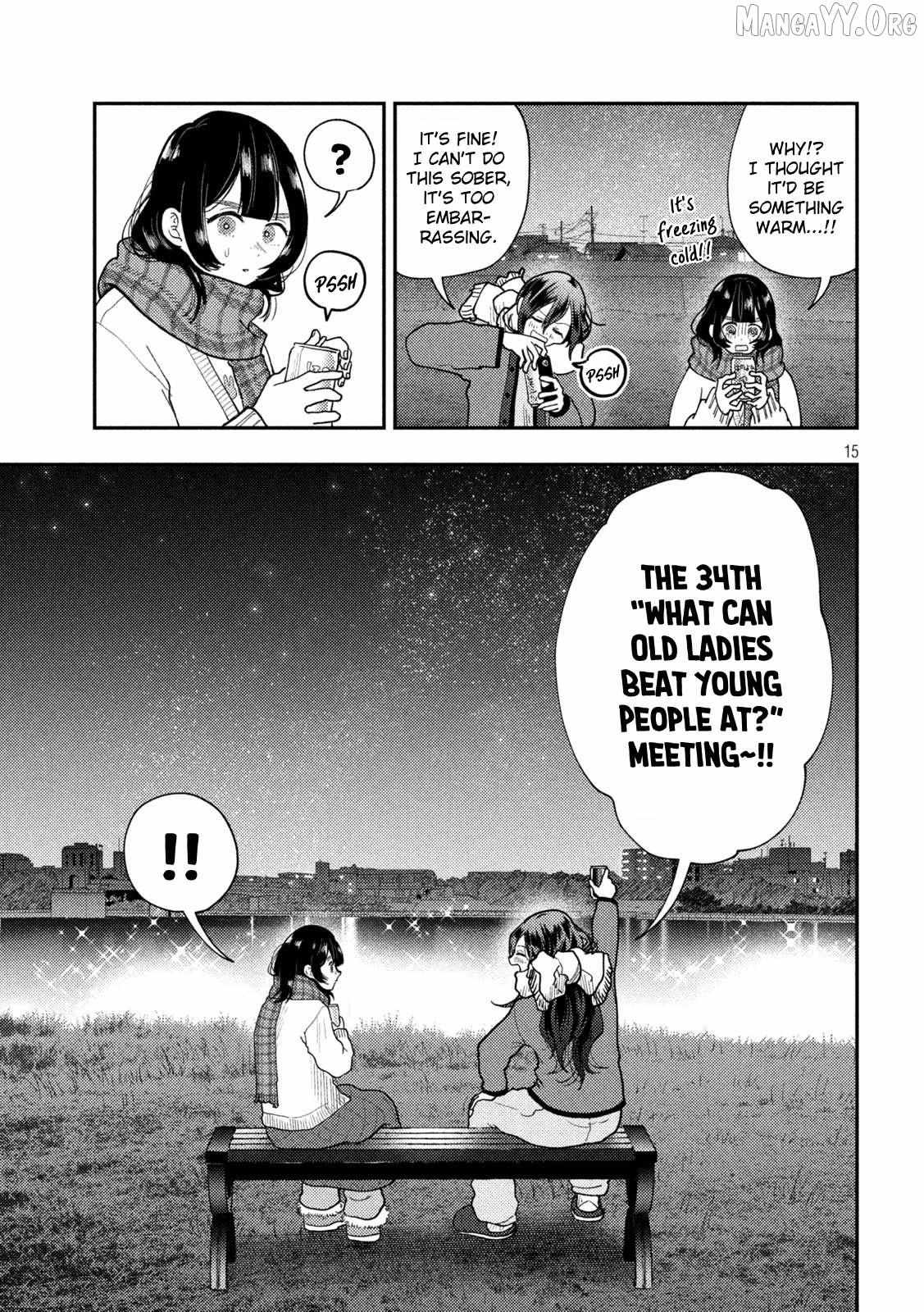 Heisei Haizanhei ☆ Sumire-Chan Chapter 82 page 13 - 