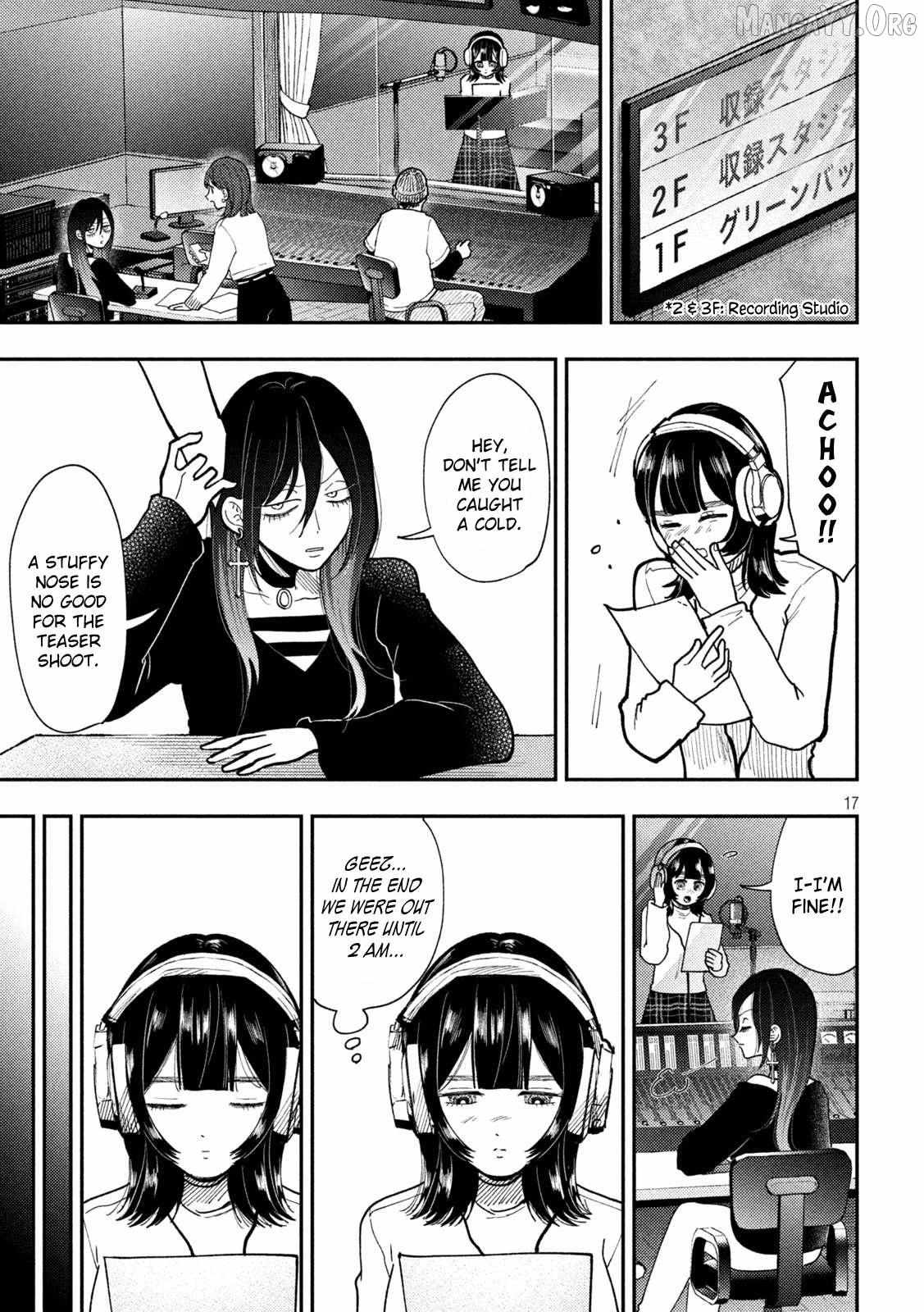 Heisei Haizanhei ☆ Sumire-Chan Chapter 82 page 15 - 