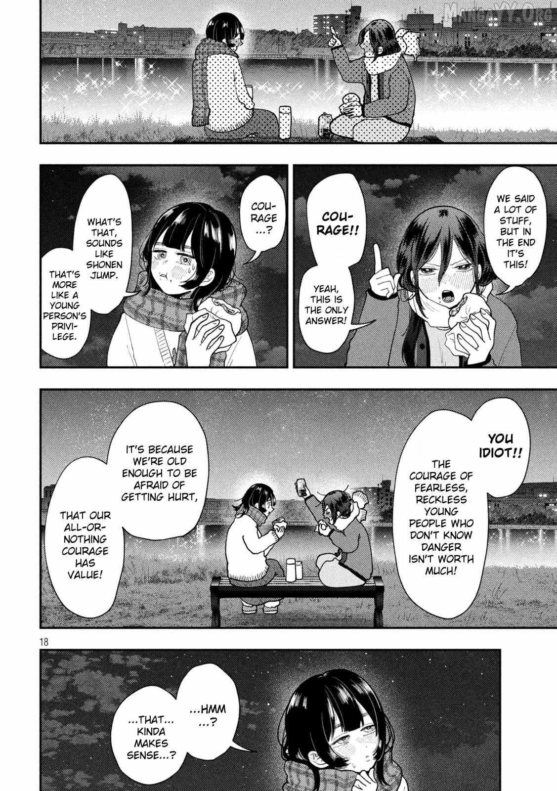 Heisei Haizanhei ☆ Sumire-Chan Chapter 82 page 16 - 
