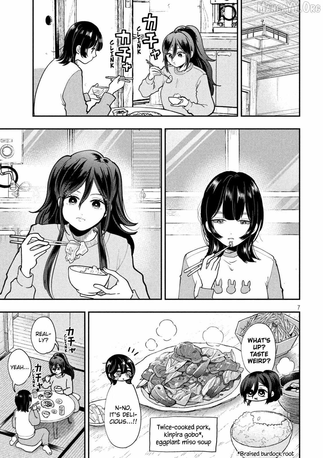 Heisei Haizanhei ☆ Sumire-Chan Chapter 82 page 5 - 