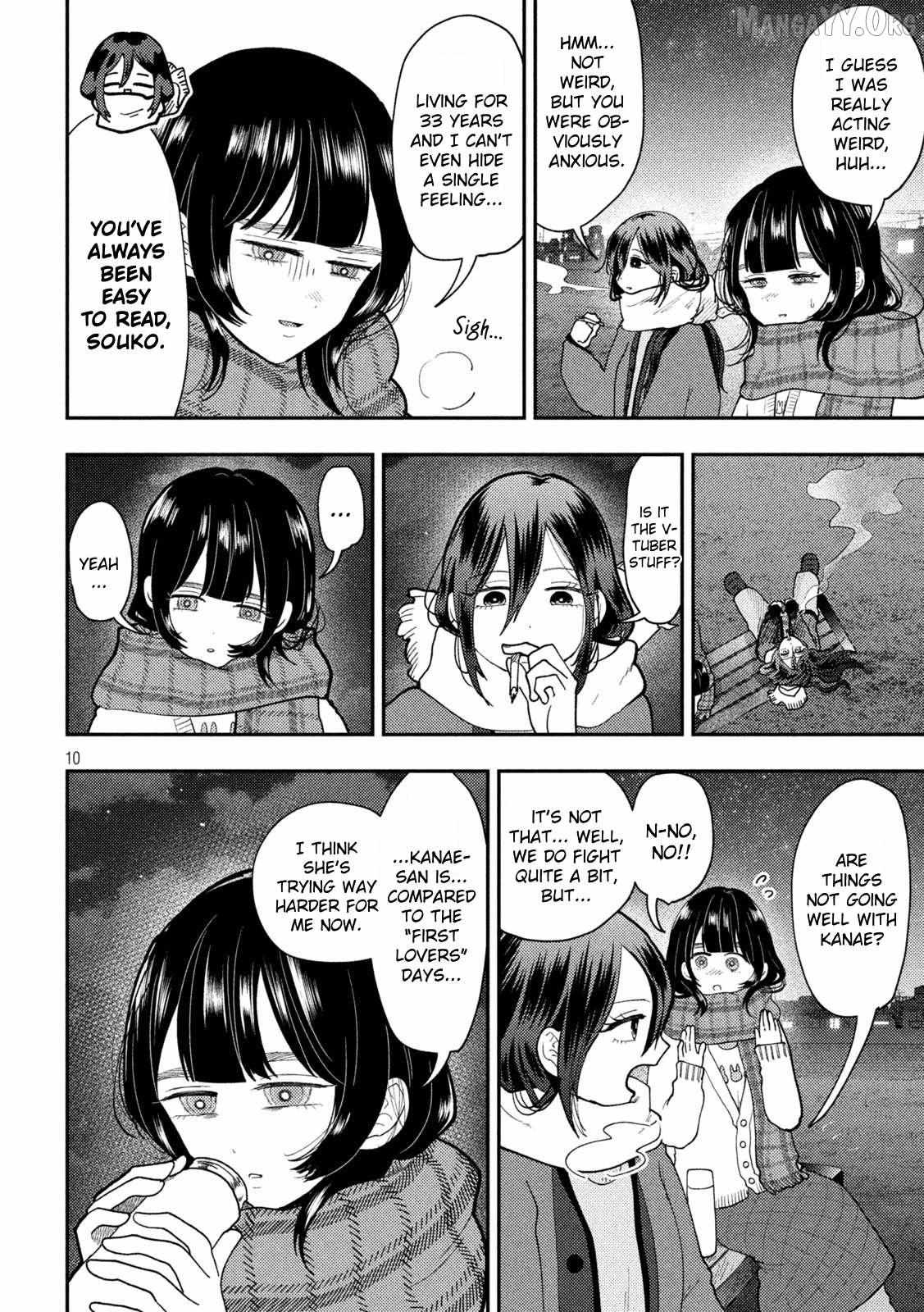 Heisei Haizanhei ☆ Sumire-Chan Chapter 82 page 8 - 