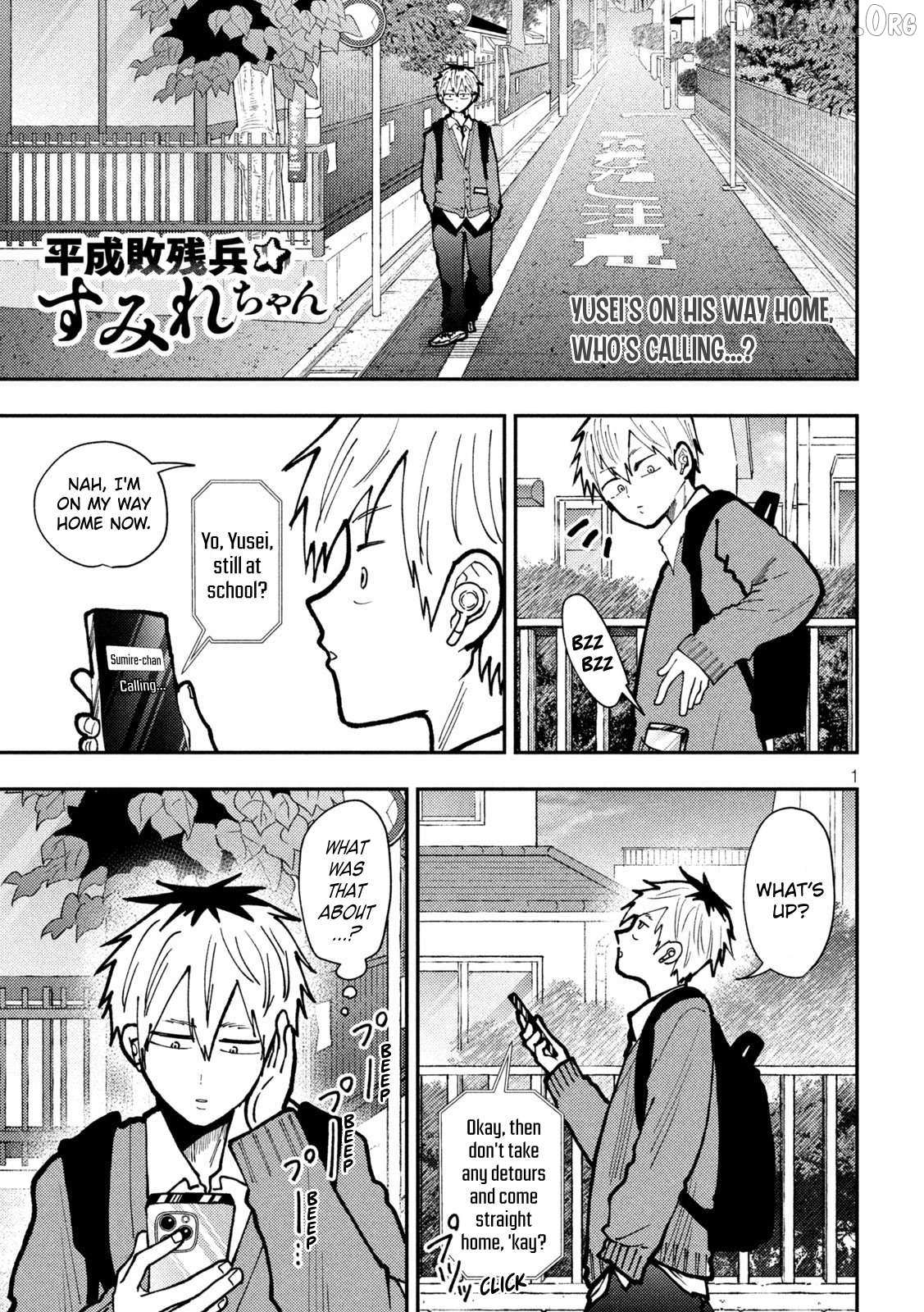 Heisei Haizanhei ☆ Sumire-Chan Chapter 83 page 1 - 
