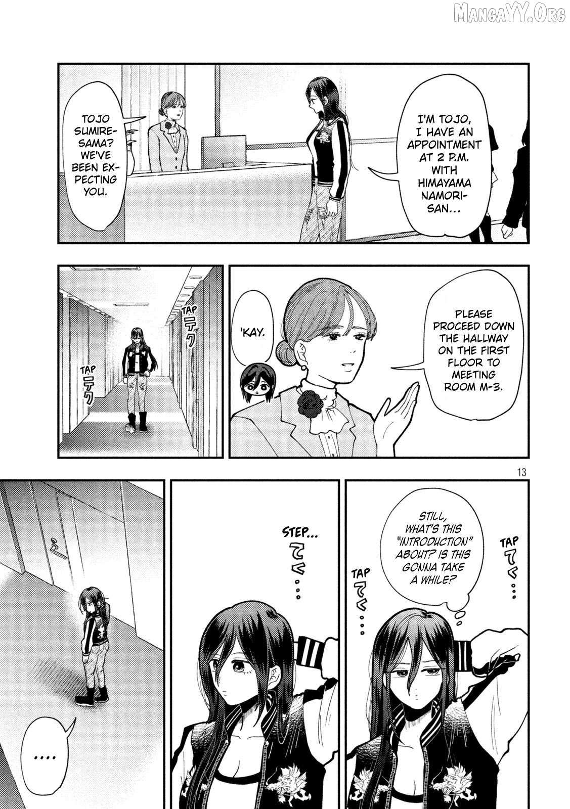Heisei Haizanhei ☆ Sumire-Chan Chapter 83 page 13 - 