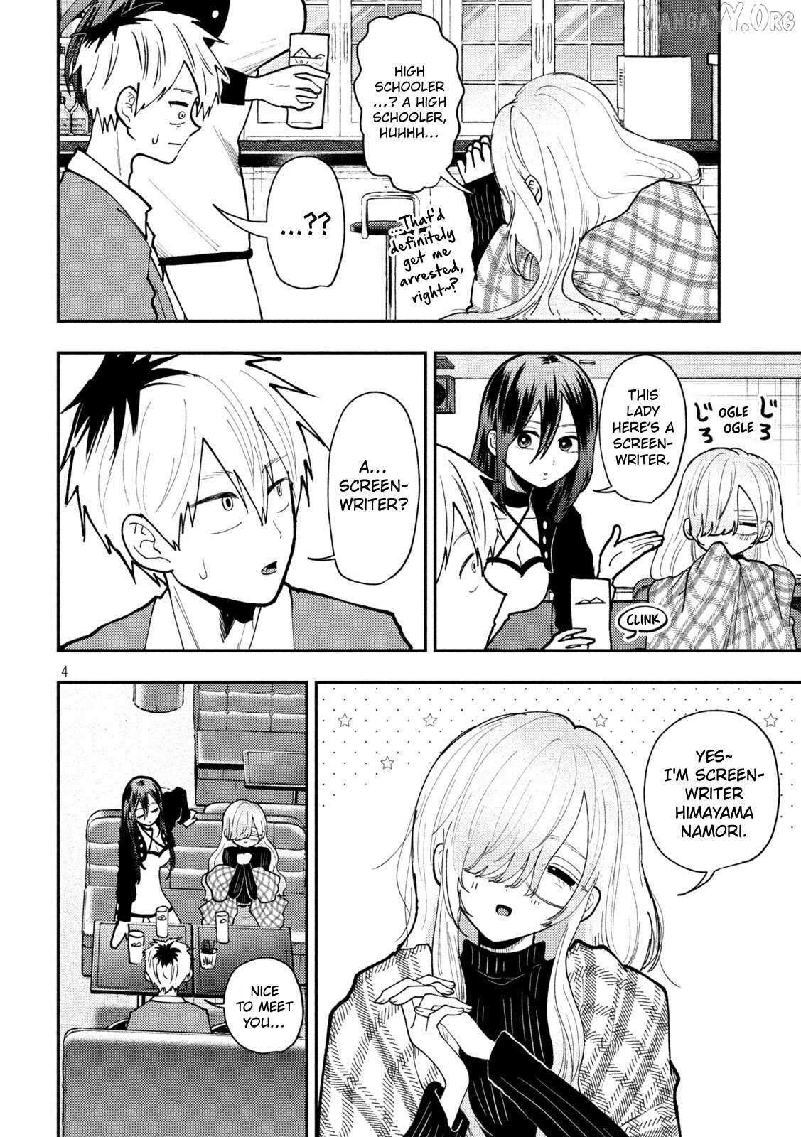 Heisei Haizanhei ☆ Sumire-Chan Chapter 83 page 4 - 