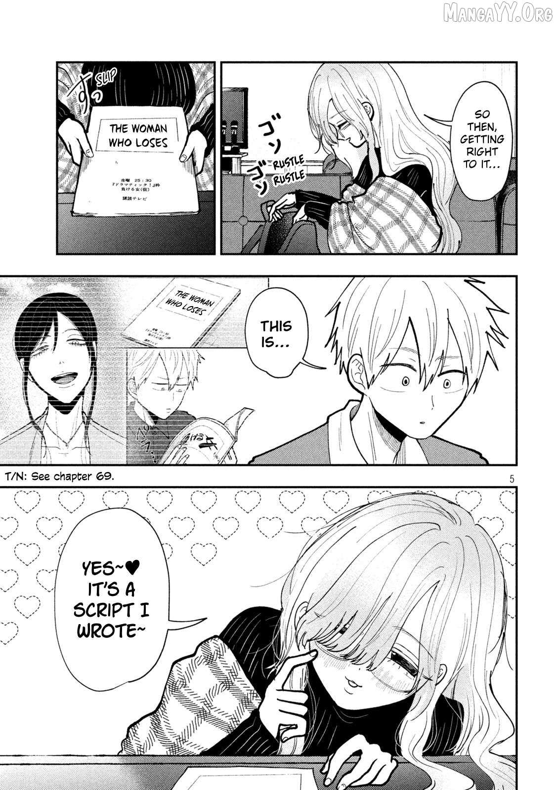 Heisei Haizanhei ☆ Sumire-Chan Chapter 83 page 5 - 
