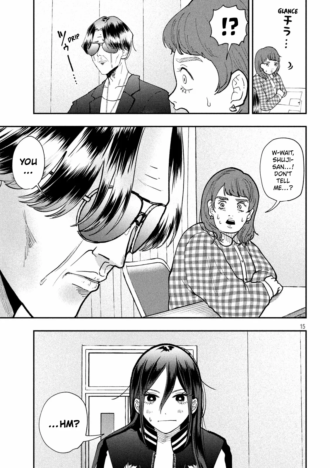 Heisei Haizanhei ☆ Sumire-Chan Chapter 84 page 15 - 