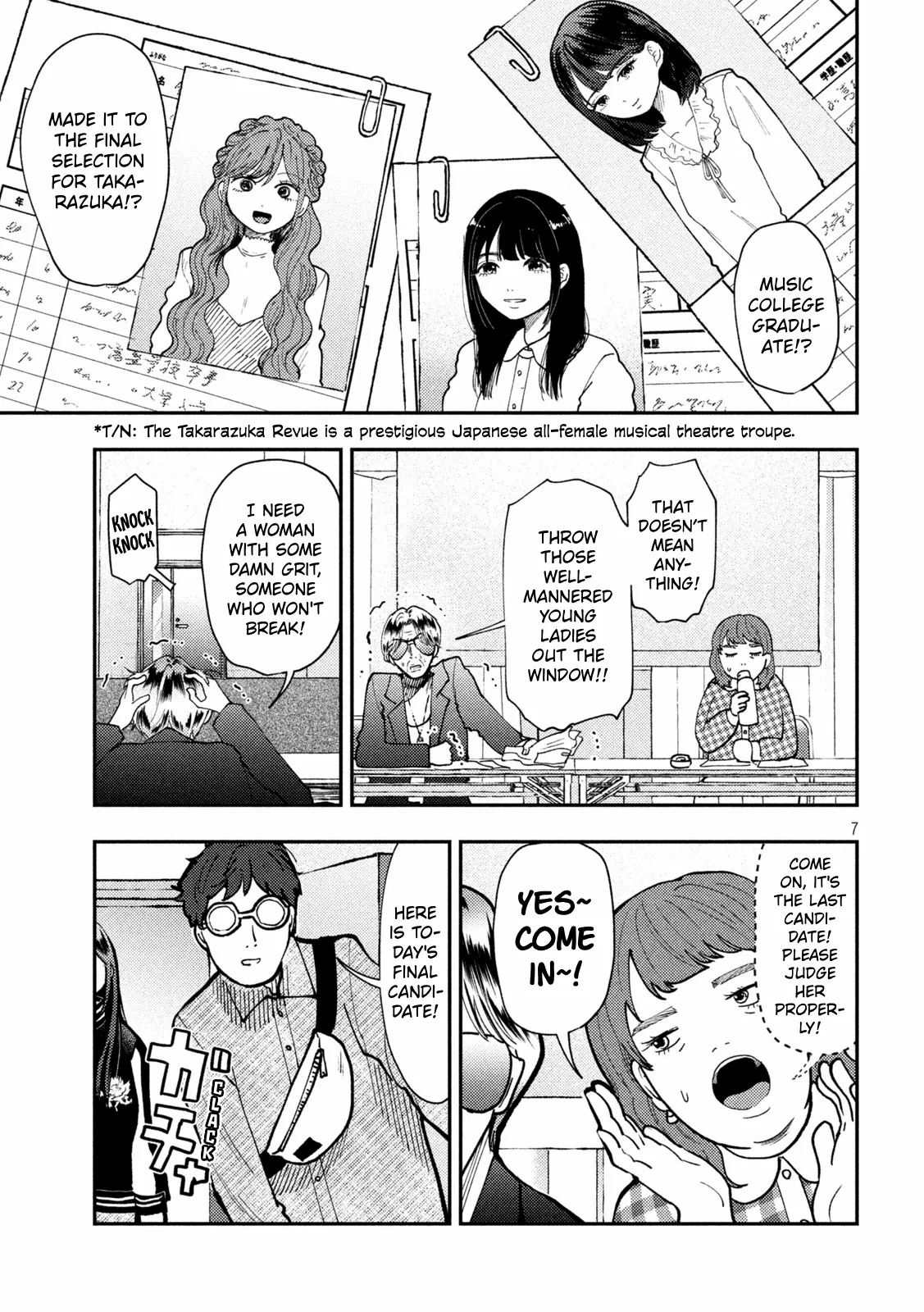 Heisei Haizanhei ☆ Sumire-Chan Chapter 84 page 7 - 
