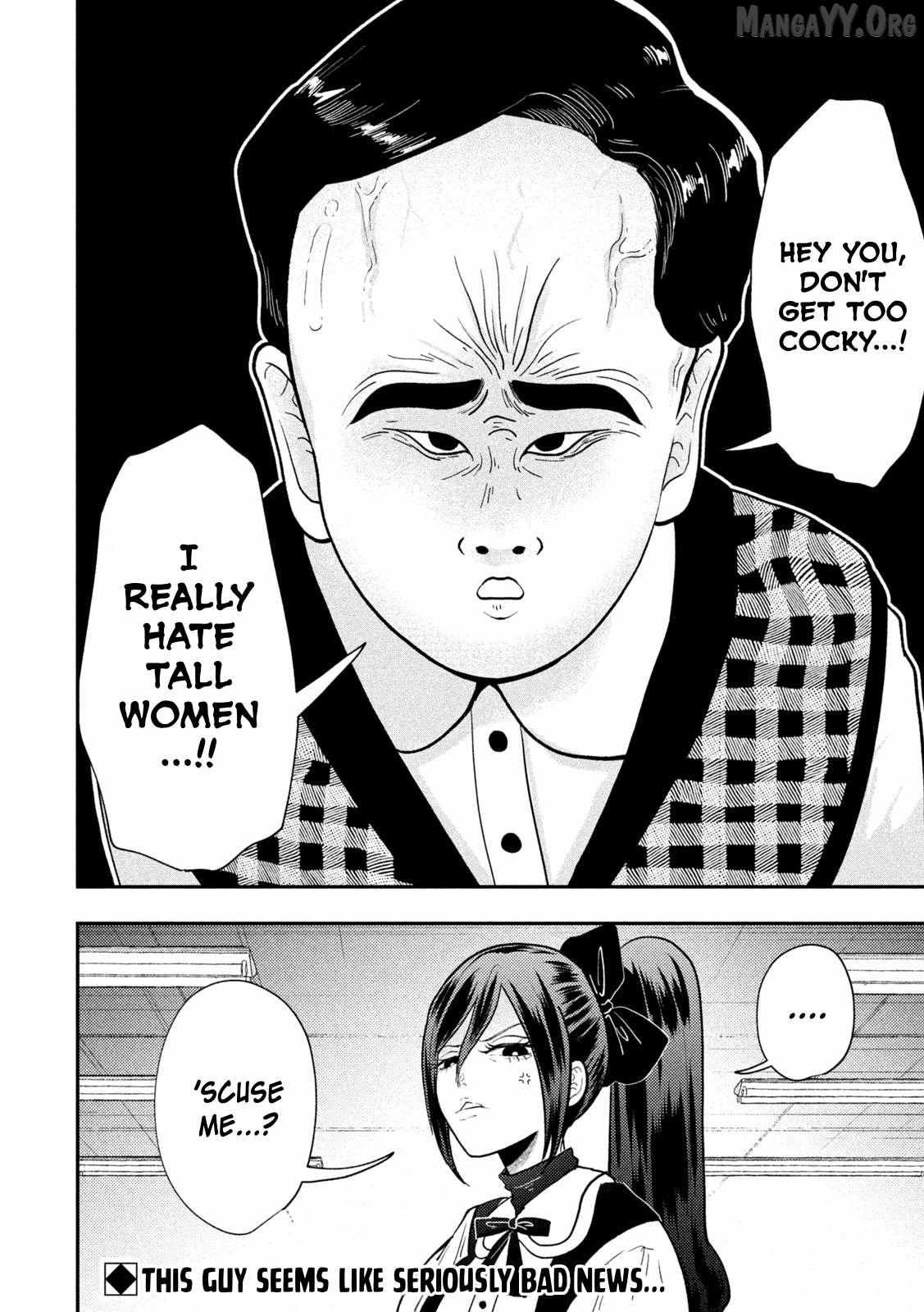 Heisei Haizanhei ☆ Sumire-Chan Chapter 85 page 16 - 