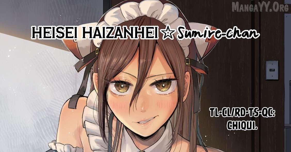Heisei Haizanhei ☆ Sumire-Chan Chapter 85 page 17 - 