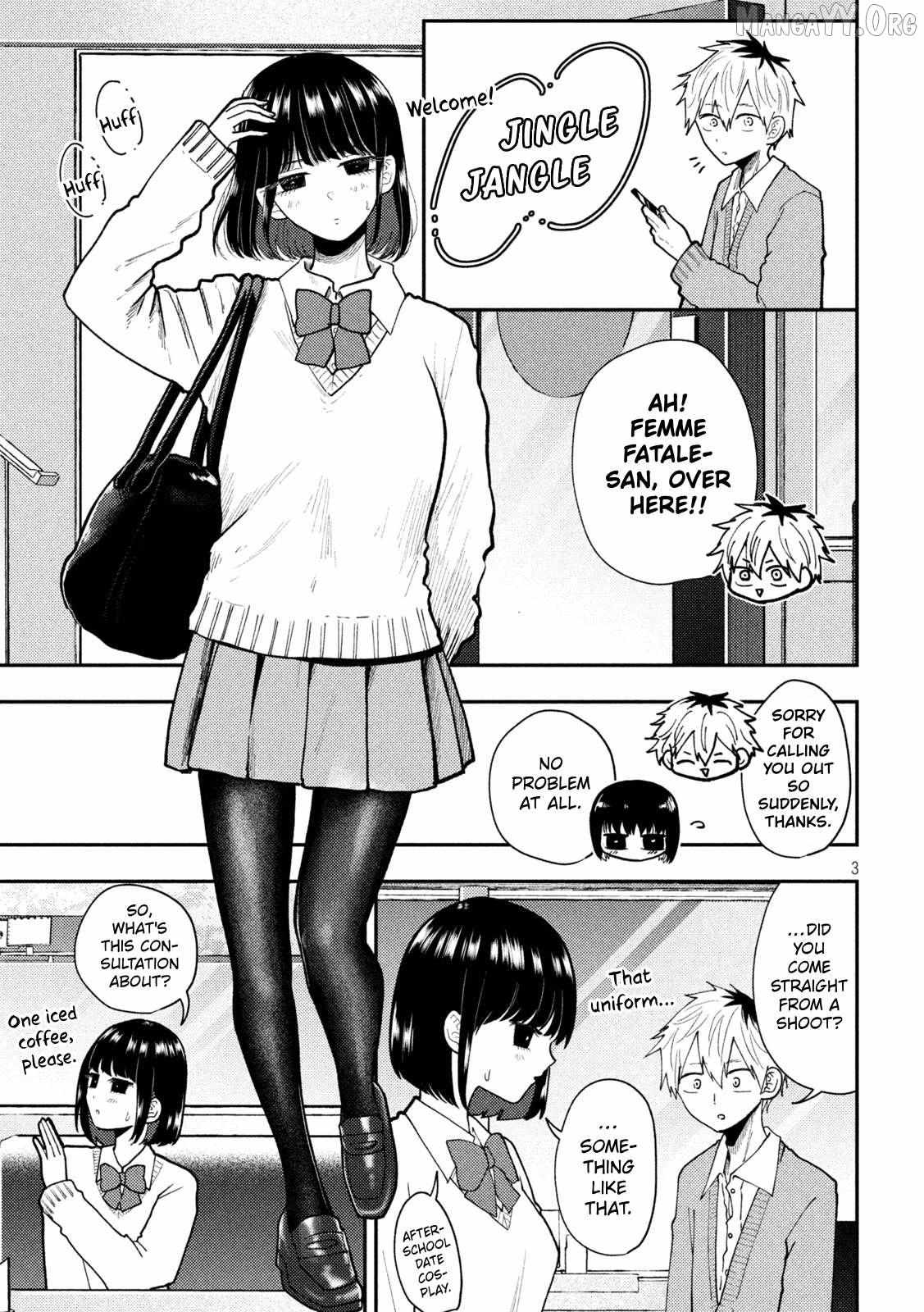 Heisei Haizanhei ☆ Sumire-Chan Chapter 85 page 3 - 