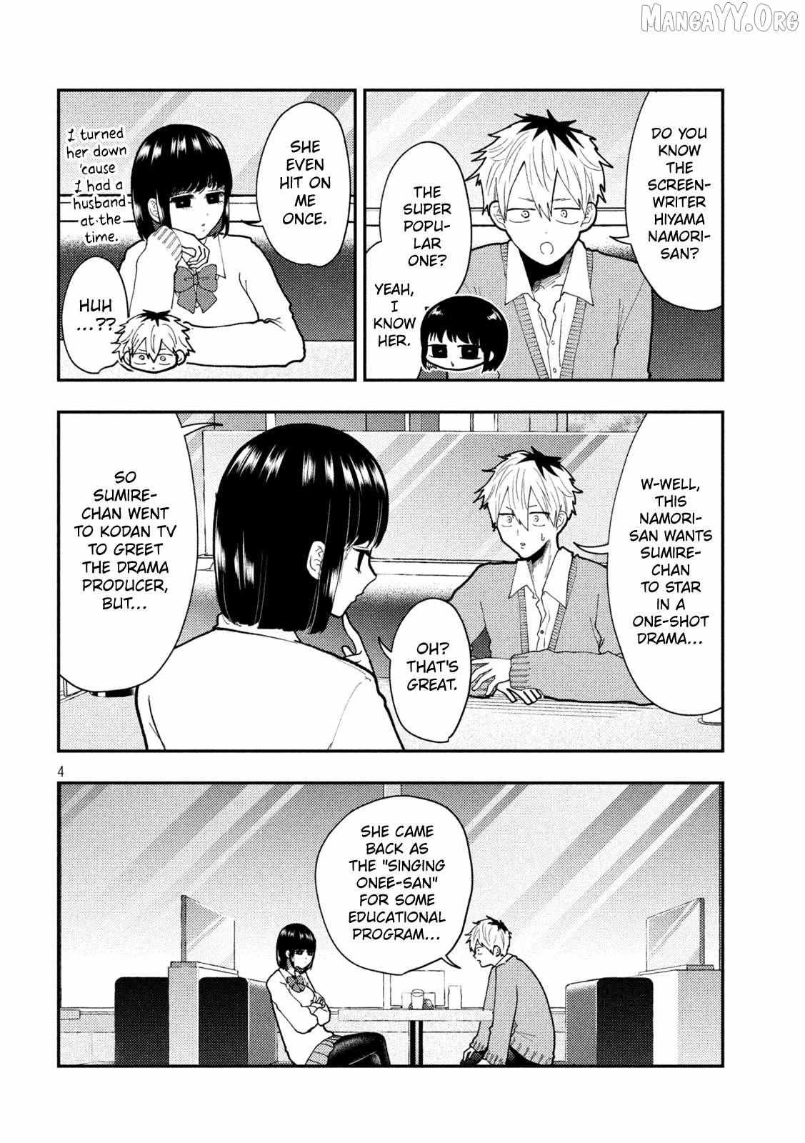 Heisei Haizanhei ☆ Sumire-Chan Chapter 85 page 4 - 