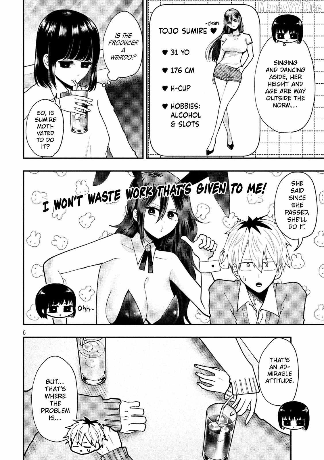 Heisei Haizanhei ☆ Sumire-Chan Chapter 85 page 6 - 