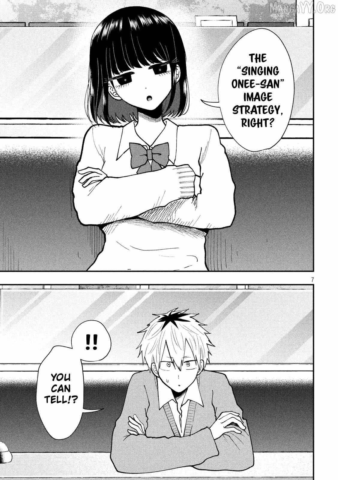 Heisei Haizanhei ☆ Sumire-Chan Chapter 85 page 7 - 